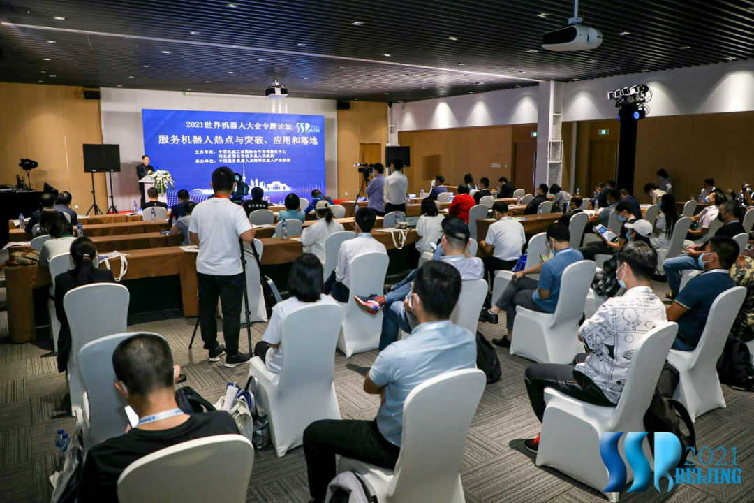 jiuyou.com九游(中国)机器人有限公司官网 图片